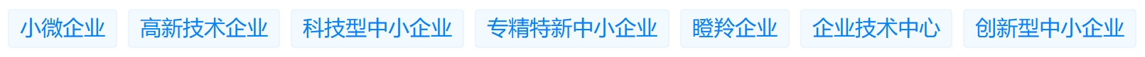 斬獲專利證書，引領(lǐng)防腐涂料技術(shù)革新
